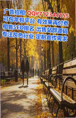 揭阳代母眼镜事务所